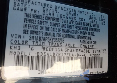 2019 Nissan Sentra Sv из США, поврежденный, VIN 3N1AB7AP5KY352263